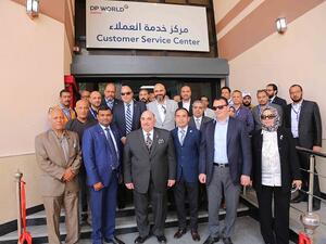 خلال إفتتاح المركز