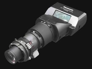 Panasonic world’s smallest short throw lens