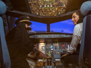 يوم المرأة الإماراتية