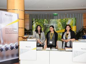 EY - Kuwait CFA Award