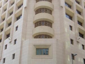 Elaf Al Nakheel