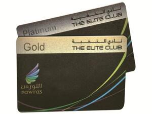 Elite Gold and Platinum card