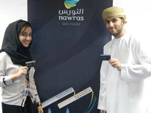 Nawras is the only telecommunications company in Oman to reward customers and thank them for their business with special privileges
