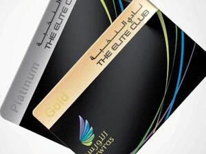 Elite Club membership cards