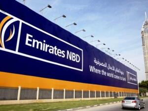 بنك الإمارات دبي الوطني