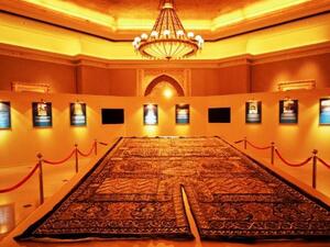 The rare Kiswah exhibition of the sacred Kaaba