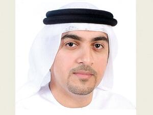 عبد الله عبد القادر المعيني، مدير عام مواصفات