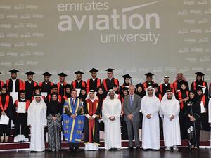 جامعة الإمارات العربية المتحدة