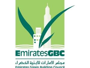 مجلس الإمارات للأبنية الخضراء