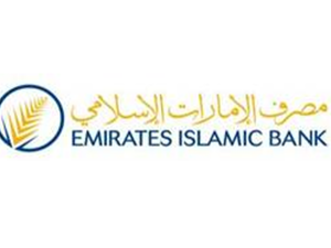 مصرف الإمارات الإسلامي