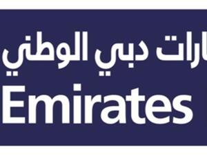 الإمارات دبي الوطني