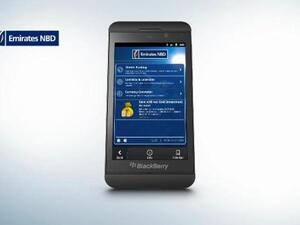 بنك الإمارات دبي الوطني يطلق بلاك بيري 10