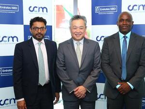 جانب من توقيع الإتفاقية