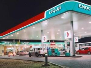 ENOC service station