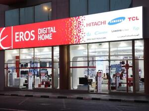 Eros Group