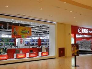 Eros Store