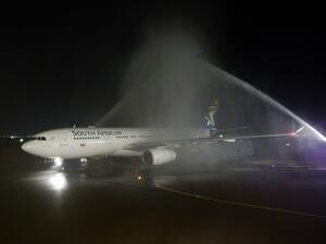الاتحاد للطيران