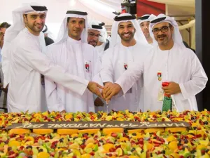 خلال الحدث
