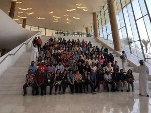 جاءت هذه الزيارة في إطار الجهود التي تبذلها هيئة الثقافة والفنون في دبي (دبي للثقافة)، الهيئة المعنية بشؤون الثقافة والفنون والتراث، لتعزيز مكانة دبي كوجهة سياحية عالمية المستوى.