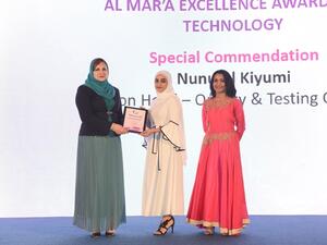 2017 Al Mara’a Excellence Awards.