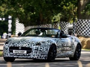 سيارة جاكوار F-TYPE