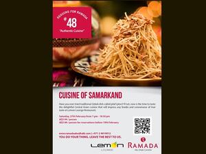 Ramada Abu Dhabi Corniche