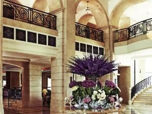 Four Seasons Hotels and Resorts Amman, Lobby