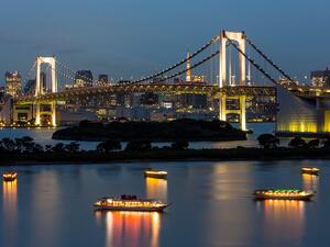 Four Seasons Hotels and Resort