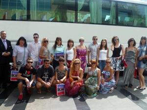 Fam Trip