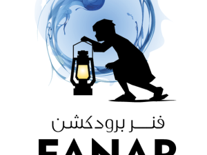 فنر برودكشن 