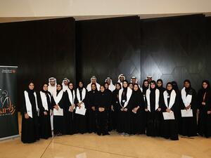 First Batch of Ruwwad Al Hilal Training Programme.