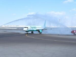 flynas participated in the third edition of the “Biban” forum.