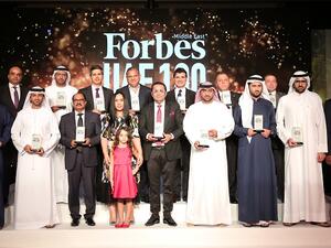 فوربس الشرق الأوسط تبرز أقوى الشركات في دولة الإمارات