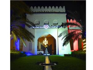 العيد الوطني الفرنسي.