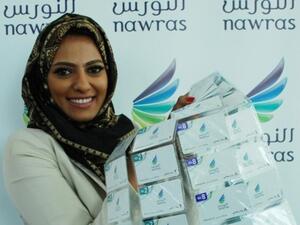 Free Recharge For Life from Nawras
