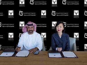 The Abu Dhabi-based private real estate investment and development company made the announcement during an official signing ceremony.