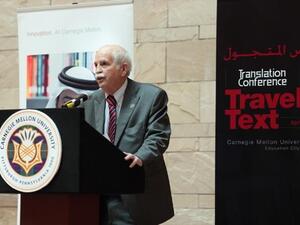 G. Richard Tucker, Dean of Carnegie Mellon University in Qatar, speaking during the conference