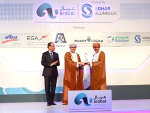 The prestigious new award was accepted on behalf of the organisation by Eng. Said Al Masoudi, Sohar Aluminium’s Chief Executive Officer.