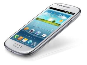 GALAXY S III mini