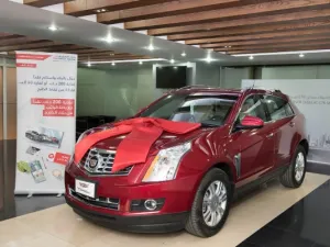 مريم عادل فهد الخميس تفوز في سحب الربع السنوي لحسابي red والراتب من بنك الخليج