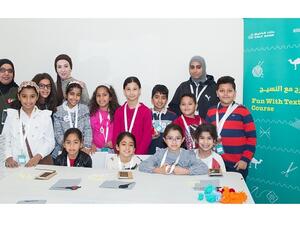 The season kicked off with its first workshop, held on Saturday, 10 February at Sadu House, and with 12 children participating in the small group workshops.