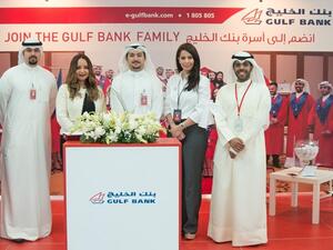 Gulf Bank’s Human Resources Representatives at the booth
