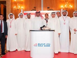 Sheikh Talal Al Khalid Al Sabah, Kuwait Petroleum Corporation’s (KPC) Managing Director, Government, Parliament, Public & Media Relations along with the Gulf Bank team at the Bank’s stand during the event