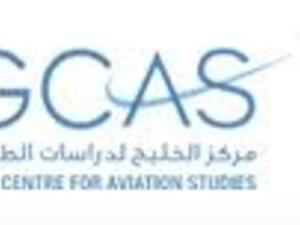 Gulf Centre for Aviation Studies 