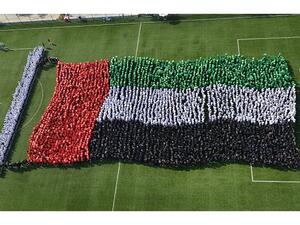 The students, from GEMS Cambridge International School - Abu Dhabi, and GEMS United Indian School, were all dressed in the National flag colors, creating an image of the country’s flag waving.