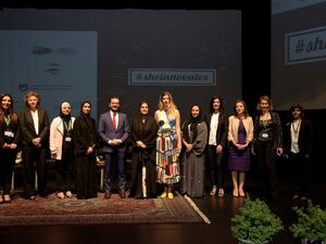 The #SheInnovates event brings together female leaders who share their challenges while making a name in the male-dominated fields of innovation and technology.