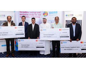 الفائزون بالجائزة