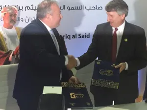 خلال الحدث