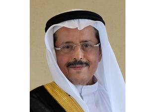 Chairman of the Bank, His Excellency Mr. Jammaz bin Abdullah Al-Suhaimi