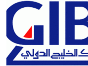 Gulf International Bank Gulf International Bank